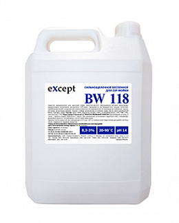 eXcept BW 118   