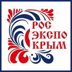 Участие в III выставке производителей России «РОСЭКСПОКРЫМ»