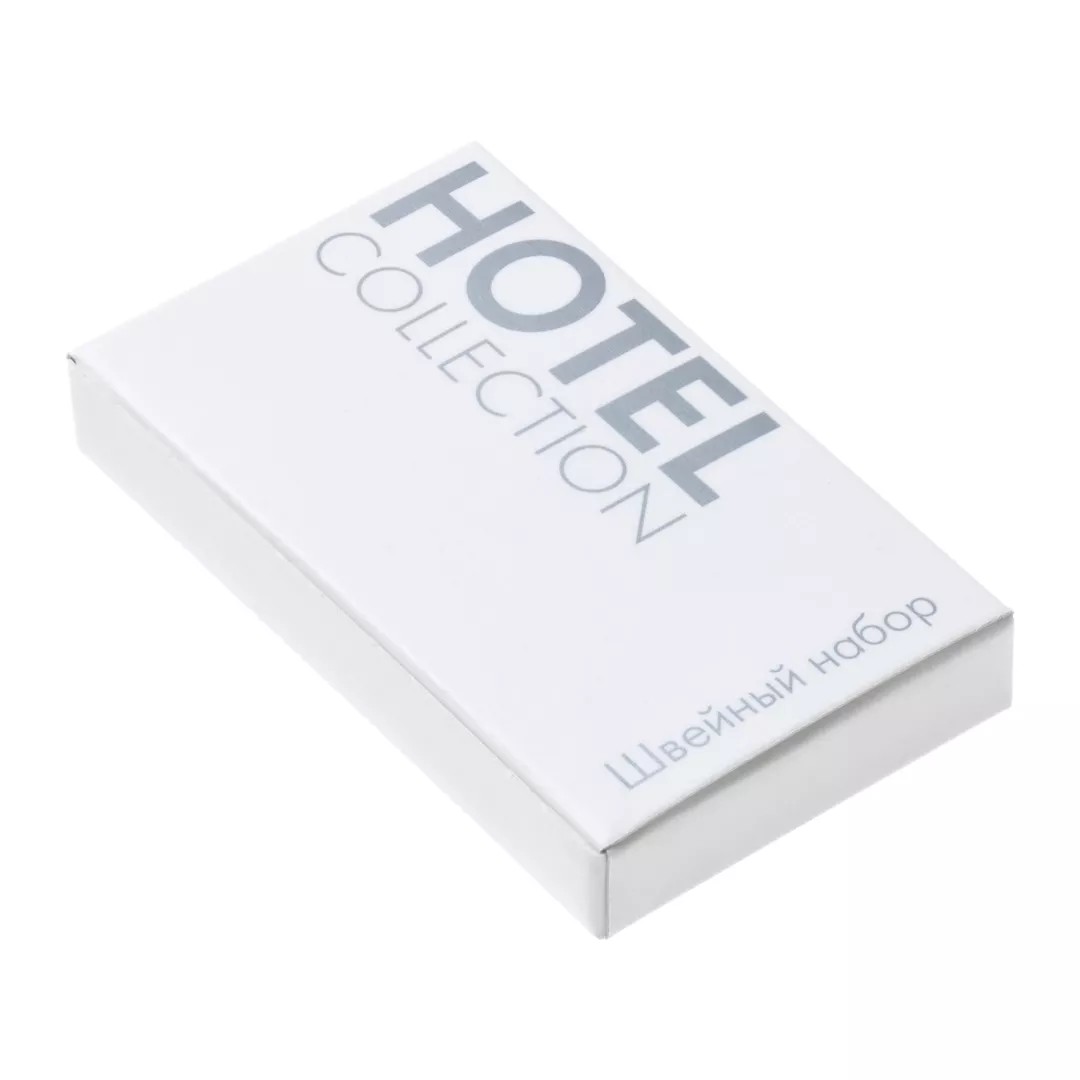 Швейный набор Hotel Collection, картон