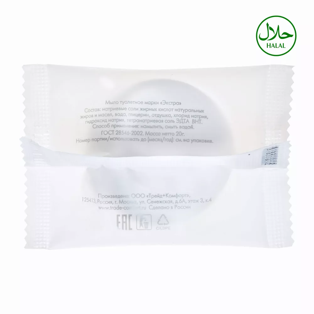 Мыло Hotel Collection 20 г, флоу-пак