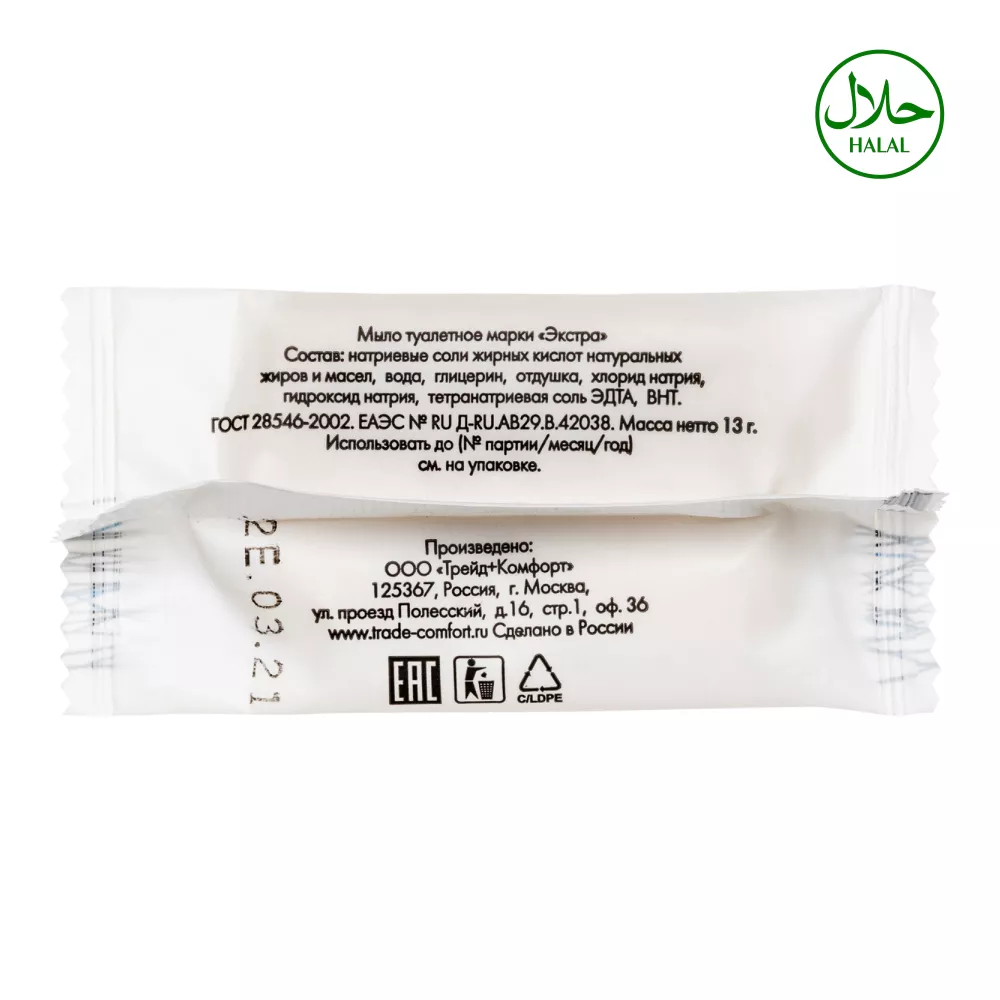 Мыло Comfort Line 13 г, флоу-пак