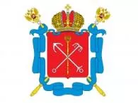 Новый склад в г.Санкт-Петербурге