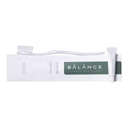 Зубной набор BALANCE, каменная бумага (трехшовная)