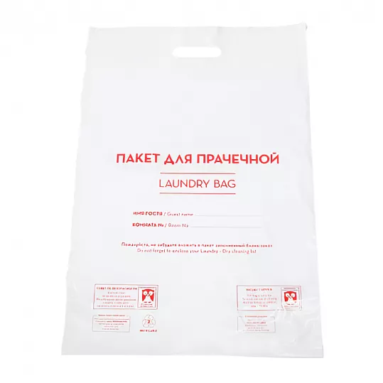 Пакет для белья Laundry bag с вырубной ручкой