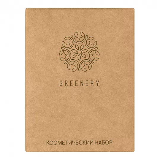 Косметический набор Greenery, картон