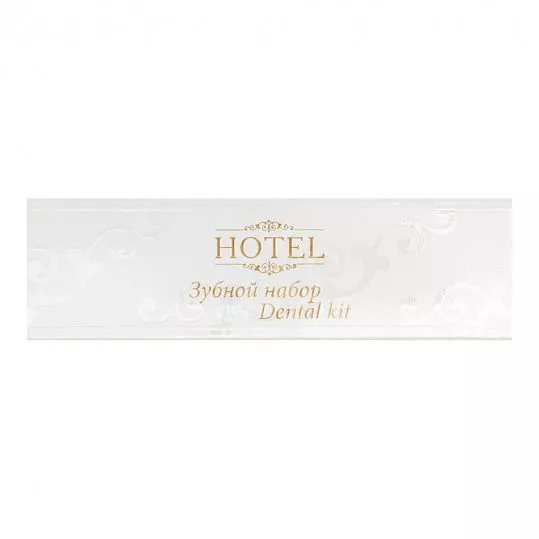 Зубной набор Hotel, картон