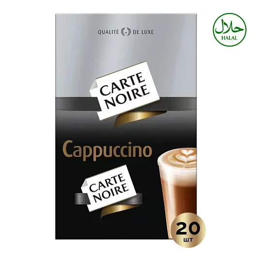 Напиток кофейный в стике Carte Noire «Капучино», растворимый, 15 г