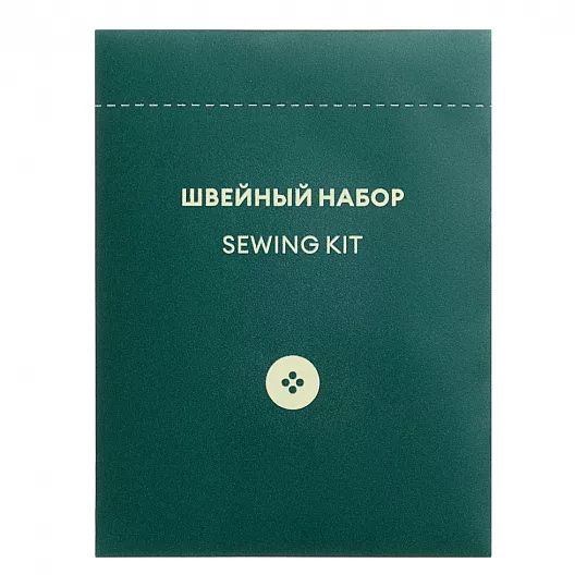 Швейный набор No name, зеленый, каменная бумага (трехшовная)