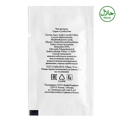 product-img-2