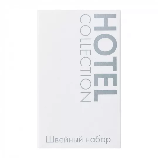 Швейный набор Hotel Collection, картон