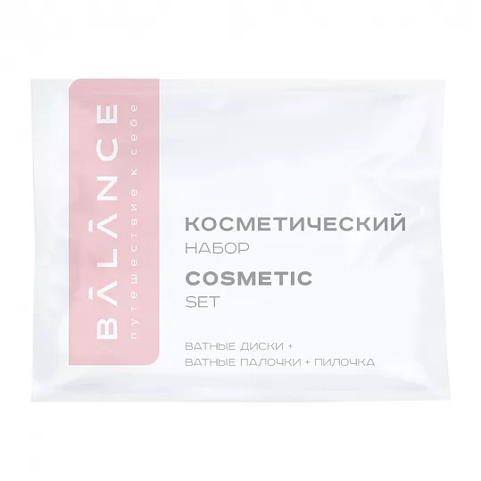 Косметический набор BALANCE, каменная бумага