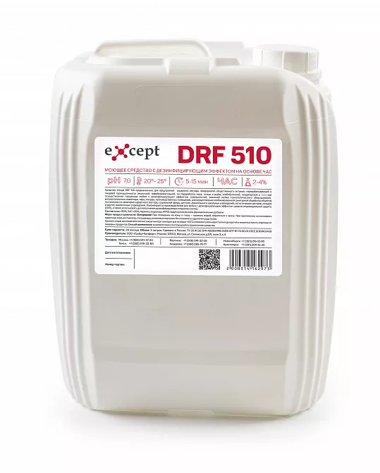 DRF 510 eXcept  - пенное средство с дезэффектом на основе ЧАС