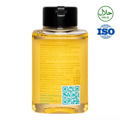 product-img-2