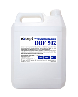 eXcept DBF 502 щелочное пенное средство с дезэффектом на основе хлора