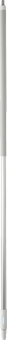 Ручка алюминиевая с подачей воды Vikan (Q), Ø31 мм, 1540 мм, белый цвет