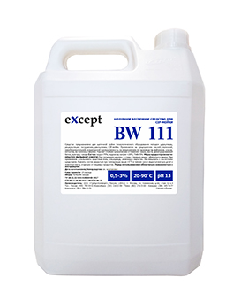 eXcept BW 111 щелочное беспенное средство