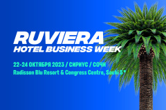 RUVIERA Hotel Business Week