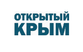 Ежегодная специализированная выставка "Открытый Крым"
