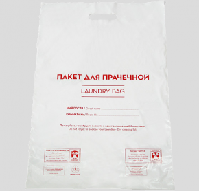 Пакет для белья Laundry bag с вырубной ручкой