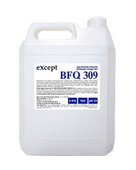 eXcept BFQ 309 щелочное пенное моющее средство