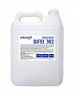 eXcept BFH 302 щелочное пенное средство с гипохлоритом