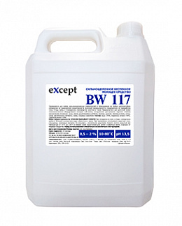 eXcept BW 117 щелочное беспенное средство